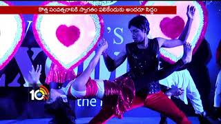 New Year arrangments in Vijayawada City | Andhra Pradesh | 10TV