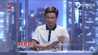 《金牌调解》精彩看点：弟弟欠母亲13万没还，母亲安葬费也不出，哥哥气愤打弟弟