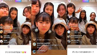 【Girls²】インスタライブ