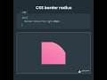 Learn CSS Border Radius in 22 Seconds
