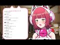 【雑談】あけましておめでとうございます【ニャロメ・シエスタ 新人vtuber】