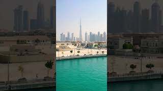 City View Dubai 🇦🇪🥰😍#shorts #viral  #trending #dubai