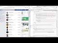Python Selenium Add Group Friends to Facebook list