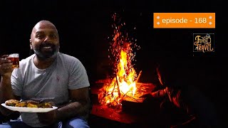 കാന്താരി ചിക്കൻ വാഗമൺ കുന്നുകളിൽ | Kanthari Chicken at Vagamon Hills