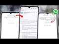 How to Fix WhatsApp Verification Code Not Received Problem 2024
