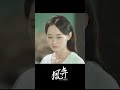 一根蠟燭就讓壞人現出原形！ 鳳弈 legendofthe phoenix 何泓姍 徐正溪 中國電視劇 chinesedrama 古裝 劇情