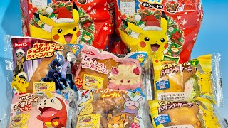 ポケモンパン　ポケモンシール　クリスマスパック