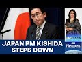 4 PMs in 4 years: What is Wrong with Japan's Politics? | Vantage with Palki Sharma