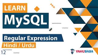 MySQL Regular Expression Tutorial in Hindi / Urdu