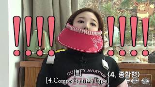 TWICE (트와이스) - Nayeon's Hilarious Attempt at the Chaeyoung's Impossible Hat Mission (ENG SUB)