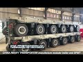 pst sl e spmt sself propelled modular transporter 45tons per axle compatible goldhofer spmt