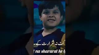 cricket na shararat ke liye Ramzan ibadat ke liye Aaya he #ipl2022#ramzan#viralshort#powerofislam