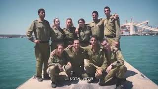 מצפון ועד דרום - חיילינו מאחלים לכם שנה טובה ומתוקה! 🐝🍎🍯