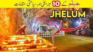 10 Tourist Places To Visit of Jhelum | Rohras fort | Tanveer Rajput TV | TravelWithTanveer.pk