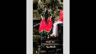 Armaan maik  Kannada song WhatsApp status..💝