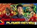 EDGED CROSSING BECKHAM IS A CROSS MASTER 🤯| DAVID BECKHAM PLAYER REVIEW 😎