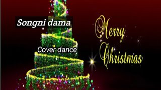 Songni dama Christmas git 🌲🌲 // Cover video singer - 🎵 🎵  Martin sangma