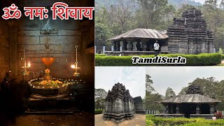 KADAMBA SHREE MAHADEVA TEMPLE, TAMDISURLA, GOA | EP-04