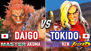 SF6 🔥 DAIGO (Akuma) vs TOKIDO (Ken) 🔥 Street Fighter 6 High Level Gameplay