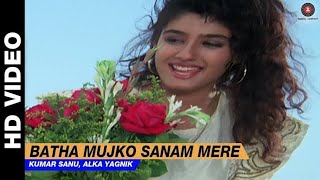 Batha Mujhko Sanam Mere HD Song Video _(DivyaShakti_1993)Ajay Devgan,Raveena Tandon