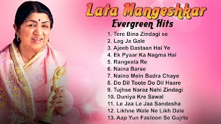 Lata Mangeshkar | Best Evergreen Sad Song | Evergreen old songs