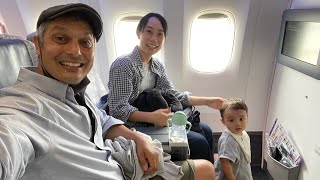 Traveling to Tokyo with a Baby | Haneda Airport