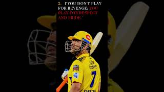 Inspiring Quotes by MS Dhoni | #Quotes #ipl | #Motivation |#inspiration #shortsvideo  |#cskvsgt