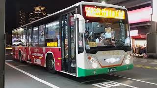 2022.01.13 新竹客運 新竹市公車16離站 5608進站