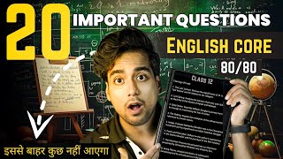 Class 12 English - Important Questions 2025 Board Exams बस इसे कर लो 🔥