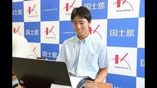 国士舘は磐城と対戦　鎌田主将「堂々とプレーできればいい」　高校野球交流試合Top News