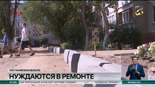 Жители Житикары жалуются на плохое состояние городских дорог