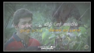 Ennai Thalatta Varuvala Song 💞 Life Line 💞 Whatsapp Status 💞 Tamil  Love Song 💞  Murali Creation