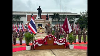 ผบ.ตร.อำลาราชการ ตรวจเยี่ยม ให้โอวาท มอบหลวงพ่อโสธรรุ่น “ตร.108 ปี” ให้ตำรวจภูธรภาค 6