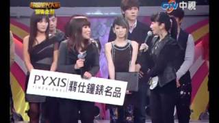 超級星光大道 20110213 pt.14/14 結果揭曉 / 劉明湘+李佳薇-Saving all my love for you