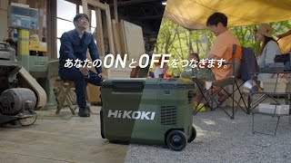 HiKOKI（ハイコーキ）コードレス冷温庫 UL18DB