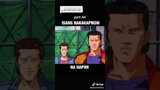 Ang pangkat ni sakuragi💪💪💪