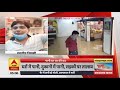 poorab paschim agra में छेड़खानी करने वाले के साथ देखिए पब्लिक ने क्या किया abp ganga