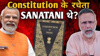 Constitution was prepared by SANATAN ; says MODI | Face to Face