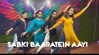 Sabki Baaratein Aayi Dance Video | New Dance Video | #dance #youtube