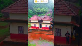 Sri Keshavanatheshwara Temple🙏📍Moodgal, Keradi. #keradi #keradi temple #udupitourism #udupi