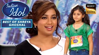 इस Cute Contestant ने Shreya Ghoshal से की एक Special Request | Indian Idol | Best Of Shreya Ghoshal