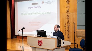 International Postgraduate Summer School 2023 | Lingnan University