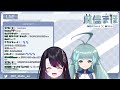 【酒飲み雑談配信】ゲリラ雑談配信【そちまる 魔儘まほ】 新人vtuber