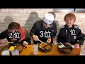 【激辛】co○o壱の10辛カレー‼️早食い対決🔥