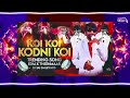 koi koi kodni koi dj song trending dj song dj sai smiley hyd