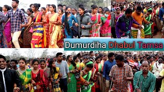 Dumurdiha Dhabul Tamsa || santali piter official 2023