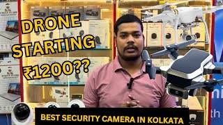 Top-Rated CCTV and Trending Gadgets Store in Kolkata – Quality and Affordability Combined!