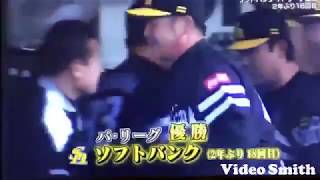 20170916福岡ソフトバンクホークスリーグ優勝の瞬間！