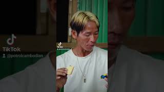 អាប៉េយល់សប្តិពស់ចឹក០៩ #funny #funnyshorts #funnyvideo #thetrollcambodia