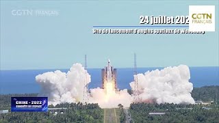 CGTN Français présente la chronologie de la conquête chinoise de l'espace en 2022